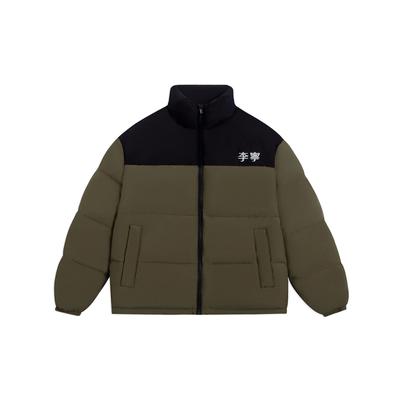 Unifarbenes Textlogo Zip-Up Stehkragen Daunenjacke Unisex Oberbekleidung Militär-Olivgrün AYMS307-8