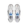 Мужские кроссовки adidas Samoa 675033 белый