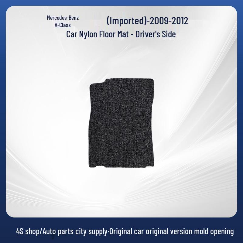 Mercedes-Benz A-Class (2009-2012) Wear-Resistant Nylon Custom Fit Car Floor Mats