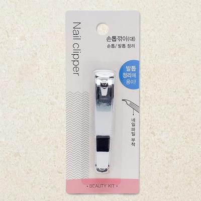 Nail Clippers With Nail File Attachment L