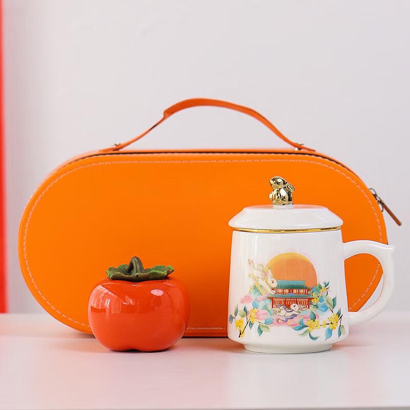 Auspicious Jade Rabbit Ceramic Tea Mug Gift Set