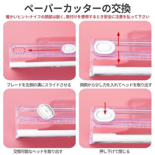 A4 Size Paper Cutter, Lightweight Mini Cutter, Slide Cutter, Card Cutter with Ruler, Multi-Purpose Cushion Paper Cutter, Cardboard Cover Paper Cutter,