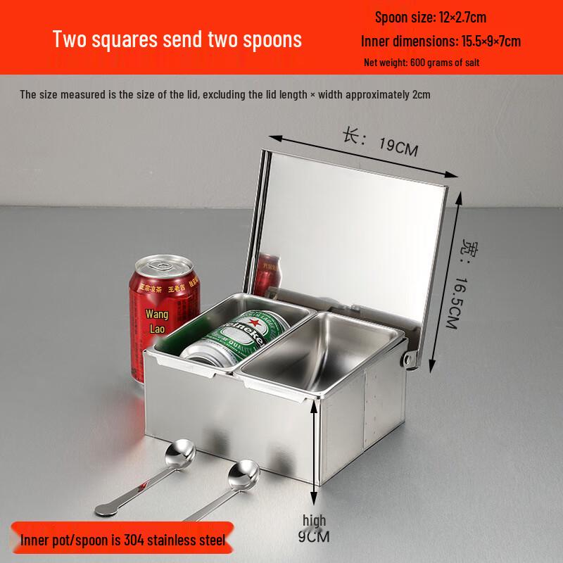 ZISIZ 304 Stainless Steel Flip-top Spice Box