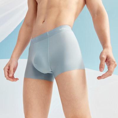 Septwolves Men's Ice Silk Antibacterial Boxer Briefs