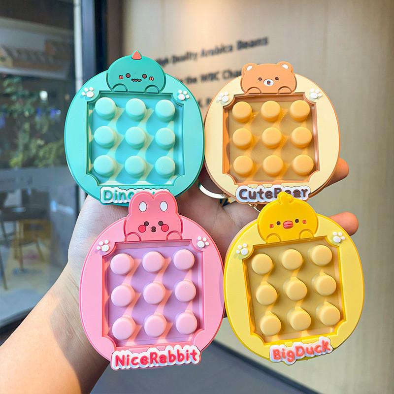 Silicone Animal Keychain Cute And Stress Relieving For Bags Backpacks And