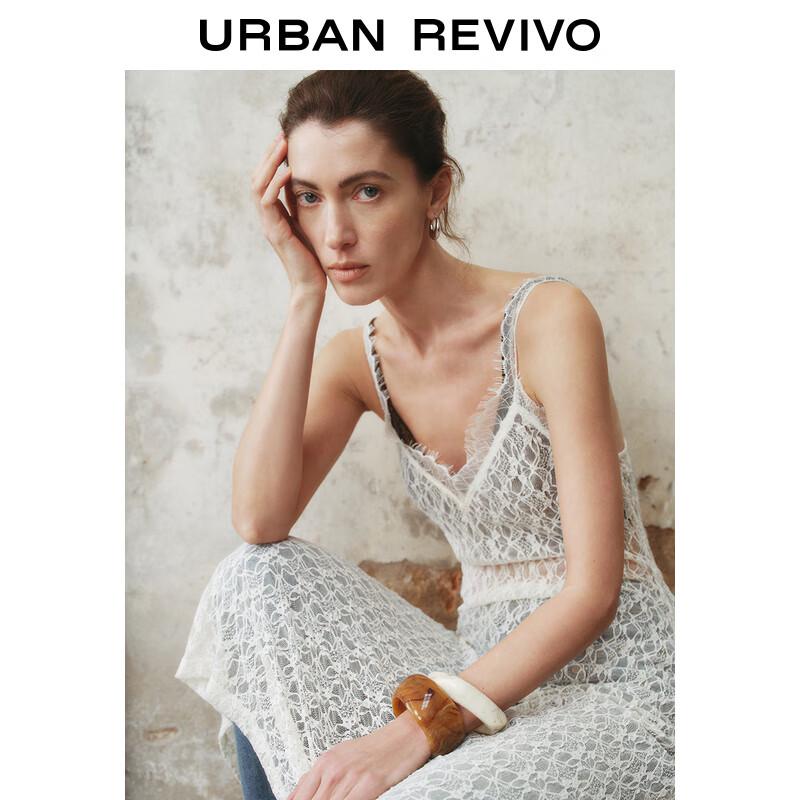 UR Women's Lace V-Neck Slip Maxi Dress