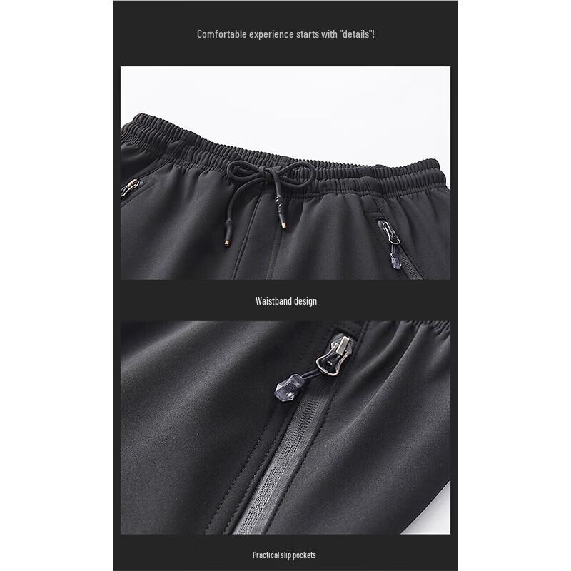 Tucano Men's Thickened Casual Outdoor Trousers