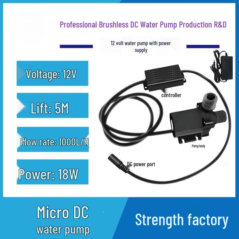 

12V DC Brushless Adjustable Mini Water Pump with Power Supply
