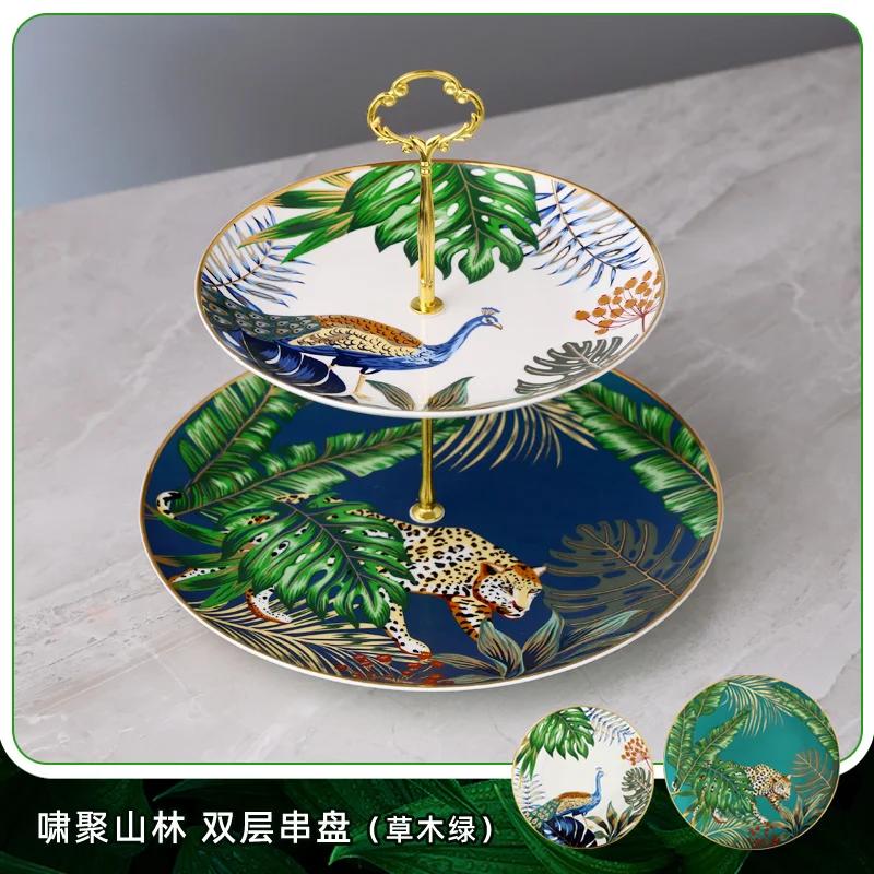 Nordic Light Luxury Cake Stand Double Fruit Plate Fantasy Jungle Animal Tray Household Dim Sum Candy Ceramic Tableware