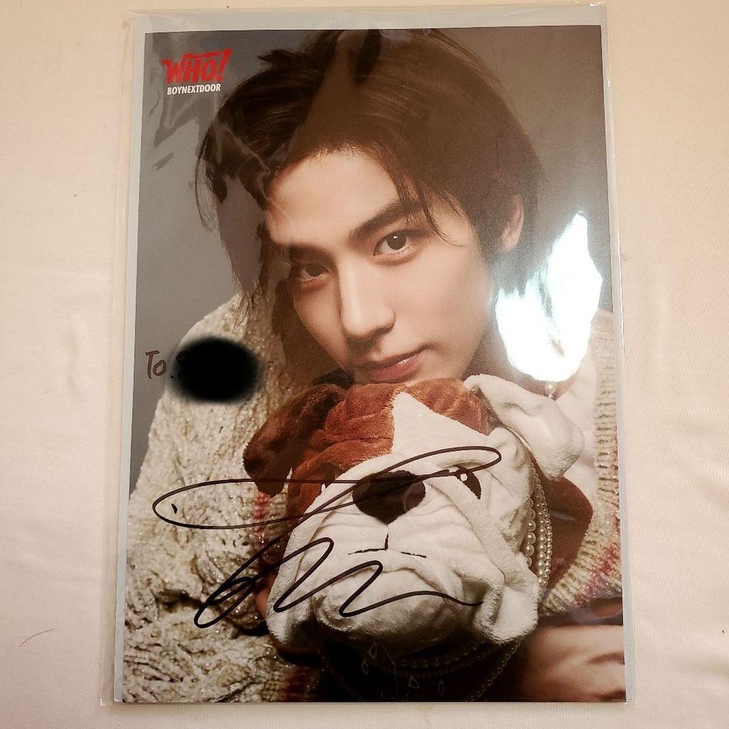 [USED] BOYNEXTDOOR Leehan Youngtong autograph