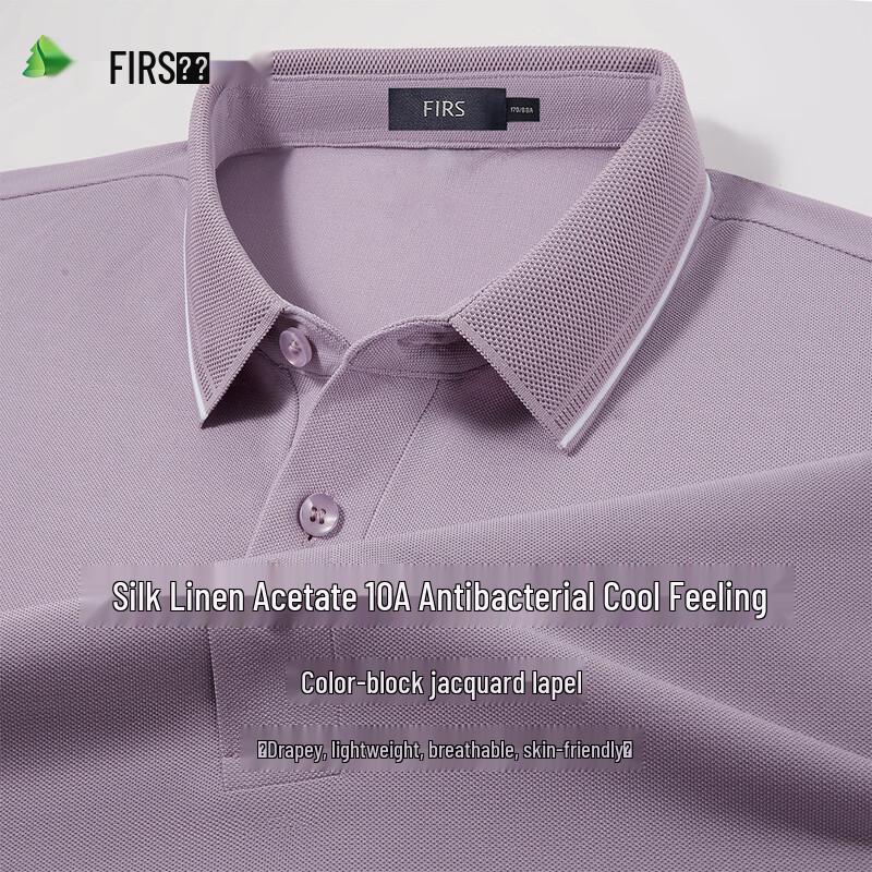 FIRS Men's Silk Linen Cooling Jacquard Polo Shirt