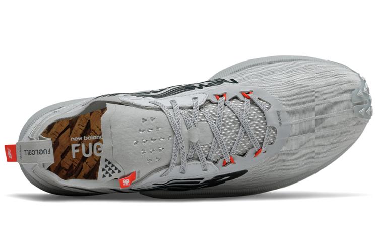 FuelCell SpeedDrift New Balance 'Energy Streak Pack' MSPDRGR