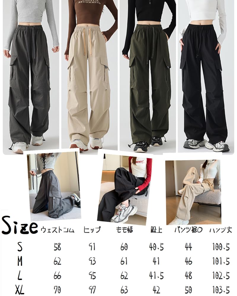 LUJPOIR Cargo Long Pants with Elastic Waist and Relaxed Loose Solid Autumn Women's Pants, Drawstring, Fit, Casual, Fit, Color, Spring, Summer, -