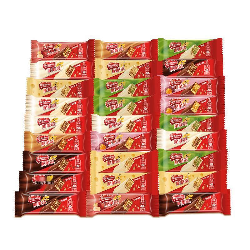 Nestlé Crunch Shark Assorted Wafer Biscuits Gift Pack