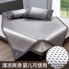 Rattan mat cool ice silk mattress summer natural pure rattan spring summer dual-use 1.5/1.8m grass mat bamboo household