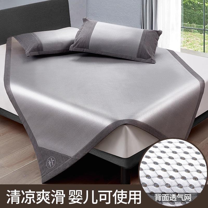 Rattan mat cool ice silk mattress summer natural pure rattan spring summer dual-use 1.5/1.8m grass mat bamboo household