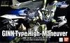 HG 1/144 ZGMF-1017M Jin High Maneuver (Mobile Suit Gundam SEED MSV)