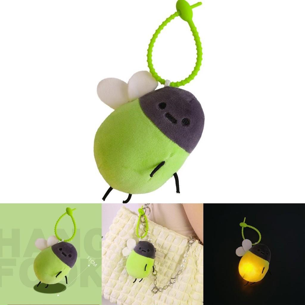 Cute And Creative Glowing Firefly Plush Toy For Girls Cartoon Keychain Pendant Doll Gift