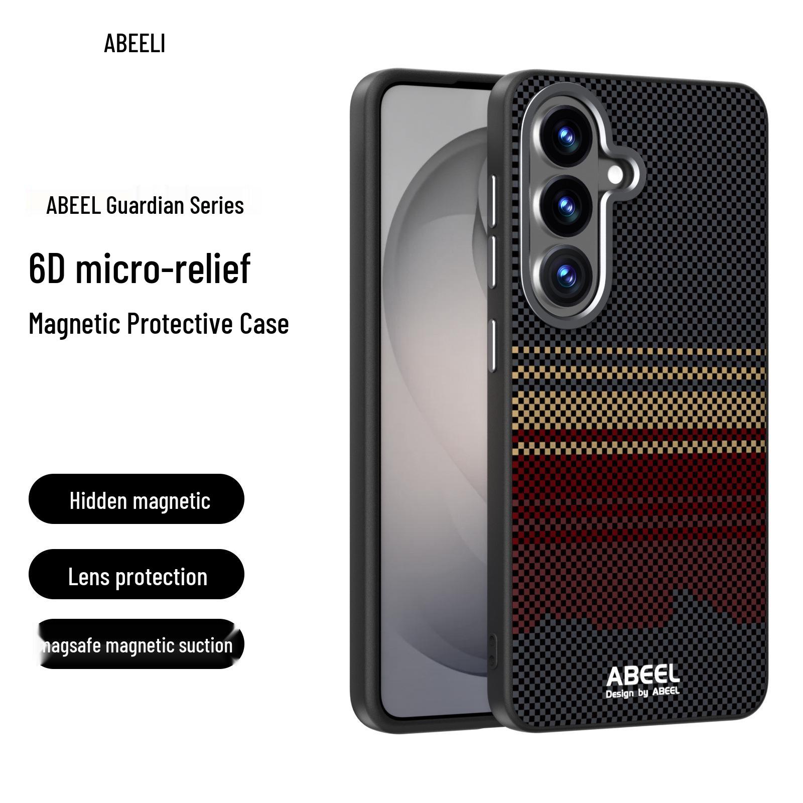 

Samsung S26 Ultra/Plus Wireless Magnetic Anti-drop Phone Case S26 Plus