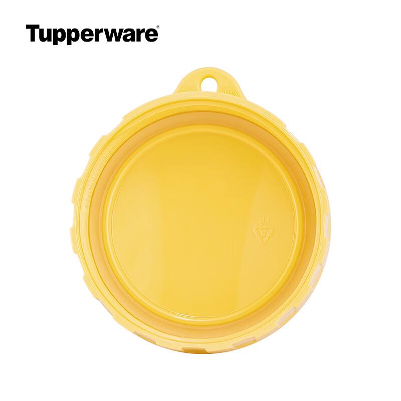 Conjunto de 3 Peças de Marmita para Micro-ondas Tupperware