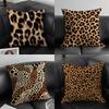 Leopard Print Fashion Cushion Cover Pillowcase Ultra Soft Skin Friendly Fabric Cloud Like Comfort  Concealed Zipper