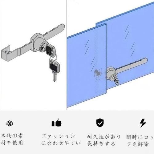 RUOFENG Showcase Locks, Metal, Silver Tone, Pack of 3