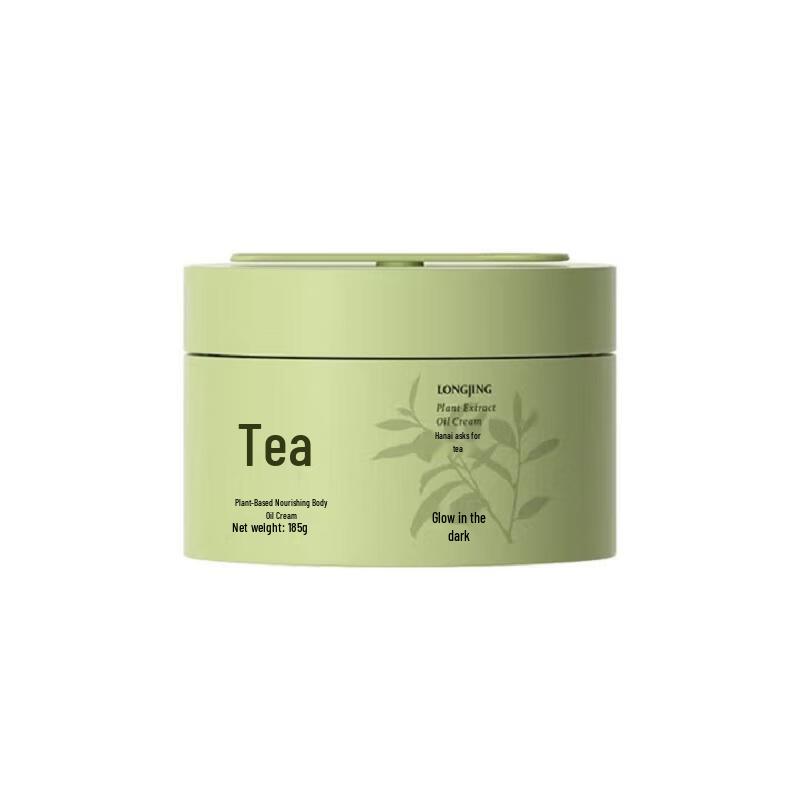 Botanical Replenishing Body Oil Cream - Dragon Well Tea
