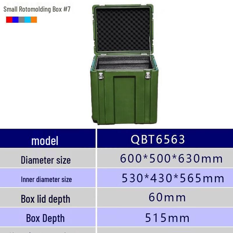 Junshi Rotomolded Heavy-Duty Transport Box