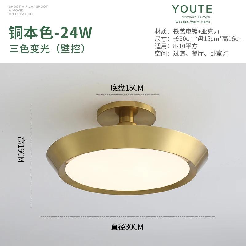 Bedroom Ceiling Light Dimmable Kitchen Light Chandelier Modern Designer Bedroom Bed Room Light