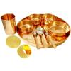 Pure Copper Hammered Traditional Design Dinner Thali Set, 11 Pieces