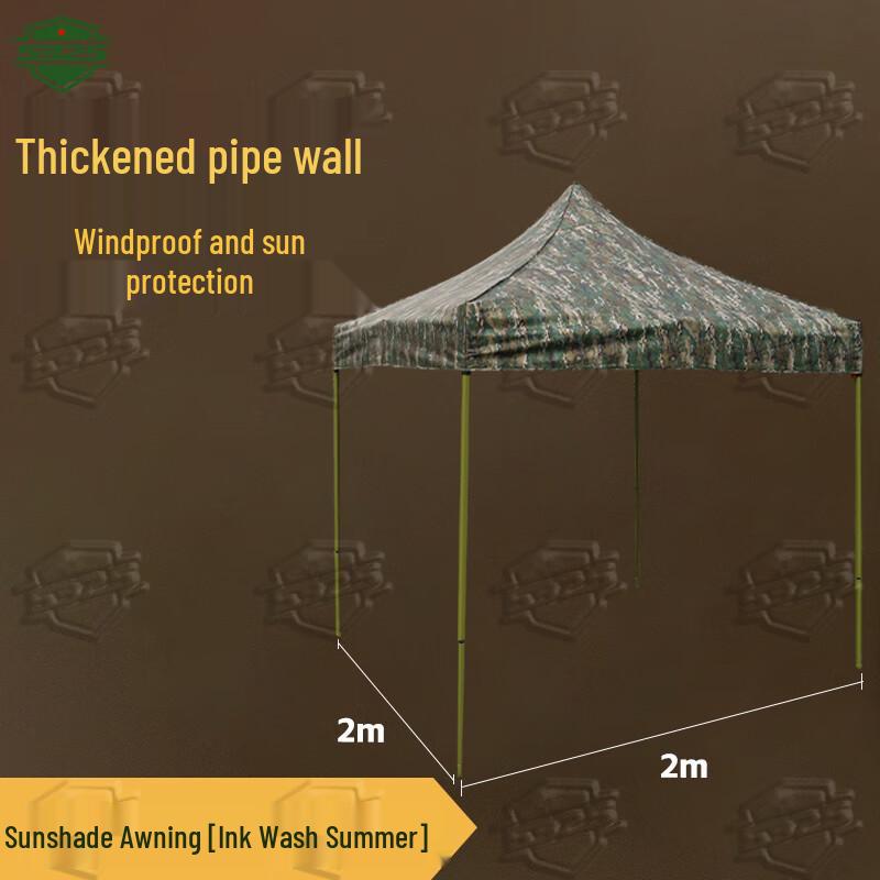 Outdoor Retractable Canopy Tent