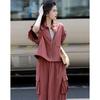 De Mana French Style Shirred Sleeve Two-Piece Set