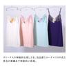 Himiko 024 Series Slip Long Camisole M L Lingerie (PU-Purple, M)
