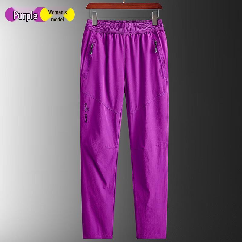 Women s Windproof Waterproof Running & Fitness Pants M