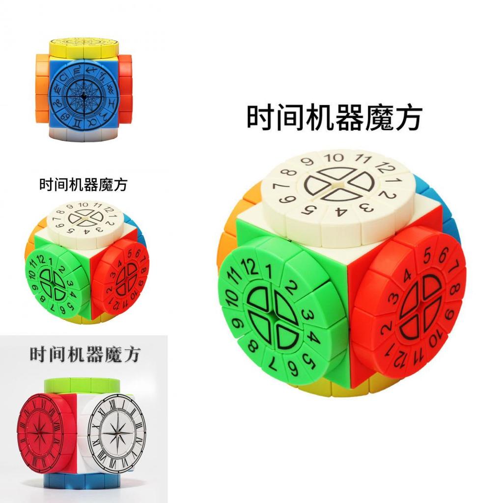 Tijdmachine Puzzelkubus Met Abs Materiaal Voor Hersenkrakers En Cadeaugebruik