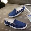 fashion Summer Men Canvas Casual Shoes Breathable Slip-on Men's Sneakers Soft-soled Comfortable Wild Man Flat Shoes Fashion Loafers Men