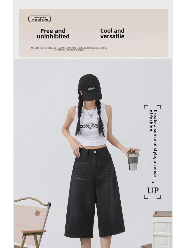 Women's Black Washed High Waist Wide Leg Denim Shorts - Summer Trend