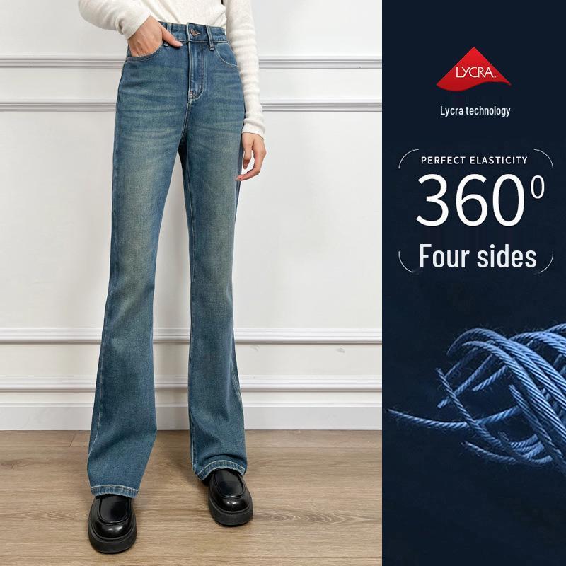 

Women s High Waist Retro Micro-Flared Stretch Jeans 27
