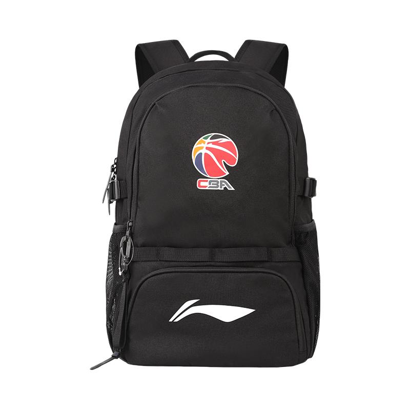 New LiNing Polyester CBA Backpack Regular Unisex Black/White ABSV289