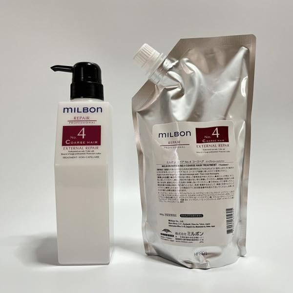 

Milbon Repair Course Hair Treatment 600g No.4