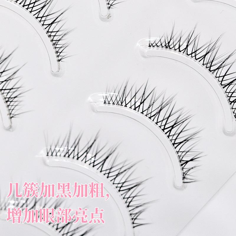 Yu Xiaoya AB15 Thick Natural Curl False Eyelashes for a Cartoon Barbie Look