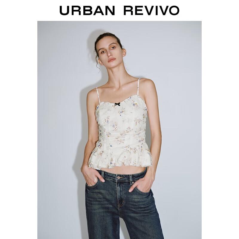 UR Women s 2025 Autumn French Floral Lace Puffy Cami Top S