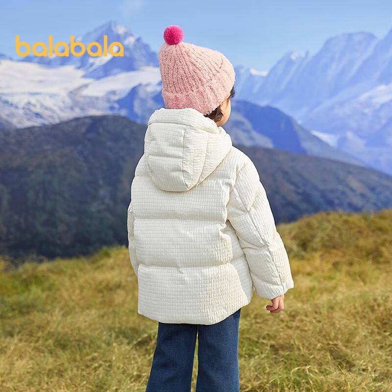 Balabala Girls' Winter Hooded Down Jacket
