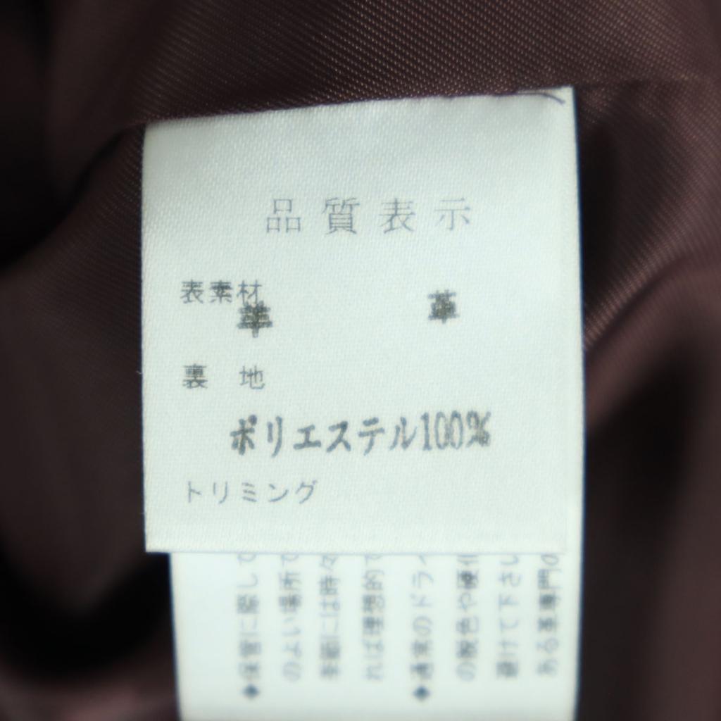 Pielita Hooded Soft leather jacket M Brown Sheep leather Women Used