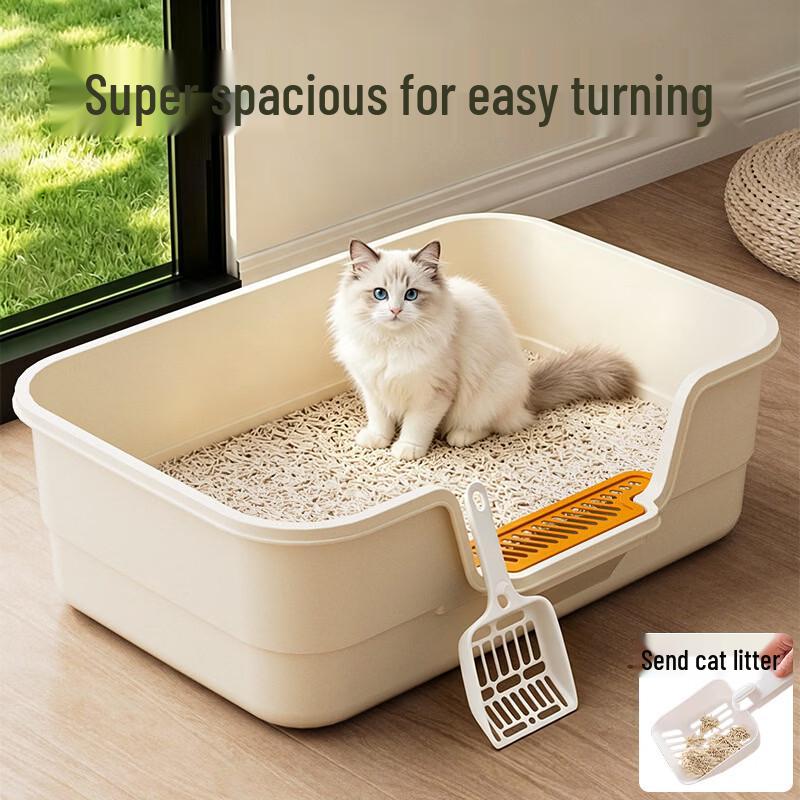 Semi-Enclosed Anti-Splash Kitten Litter Box