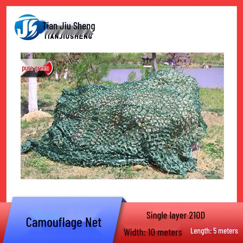 Tianjiusheng Anti-Satellite Camouflage Net