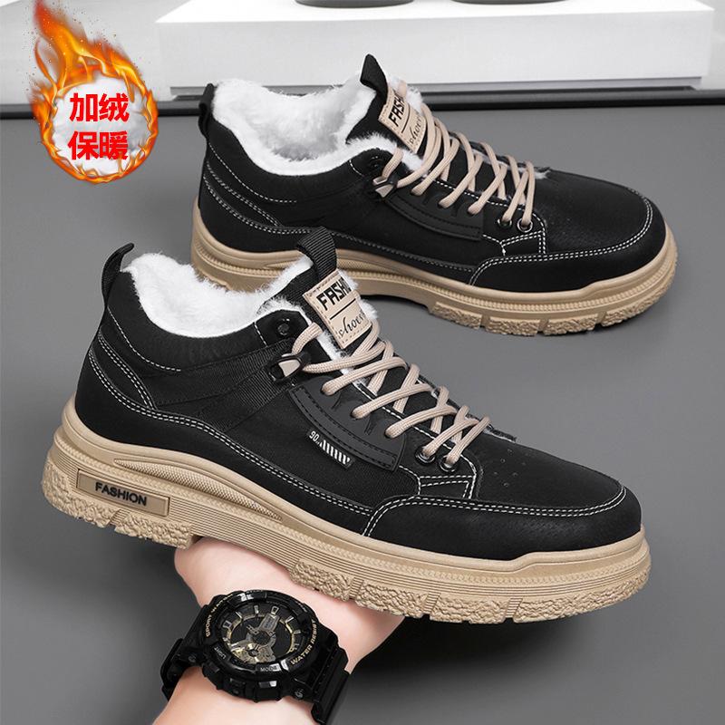 

CM thickened thermal cotton shoes men s Martin boots thick-soled outdoor snow boots men s winter velvet 44