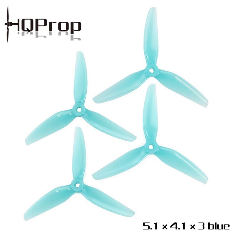HQPROP DP5.1X4.1X3 5.1-inch 3-Blade FPV Drone Propeller Set