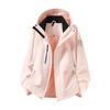 Unisex 2026 Spring/Autumn Windproof Waterproof Mountaineering Jacket