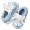 Kuromi Women's Winter Plush Slippers with Thick Sole - Cute Cartoon Design